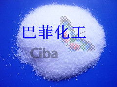 供應汽巴奧麗素染料 汽巴染料 汽巴金屬絡合染料