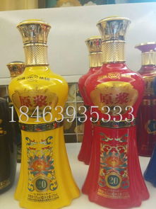 噴涂酒瓶 定制加工優質高白、晶白與烤花噴涂彩色酒瓶，滿足一斤裝空酒瓶需求